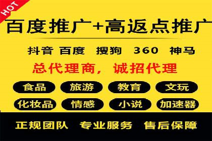 朋友圈信息流广告的投放技巧与成功实例