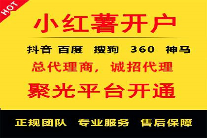 知乎信息流广告的创意之路：多角度案例分析